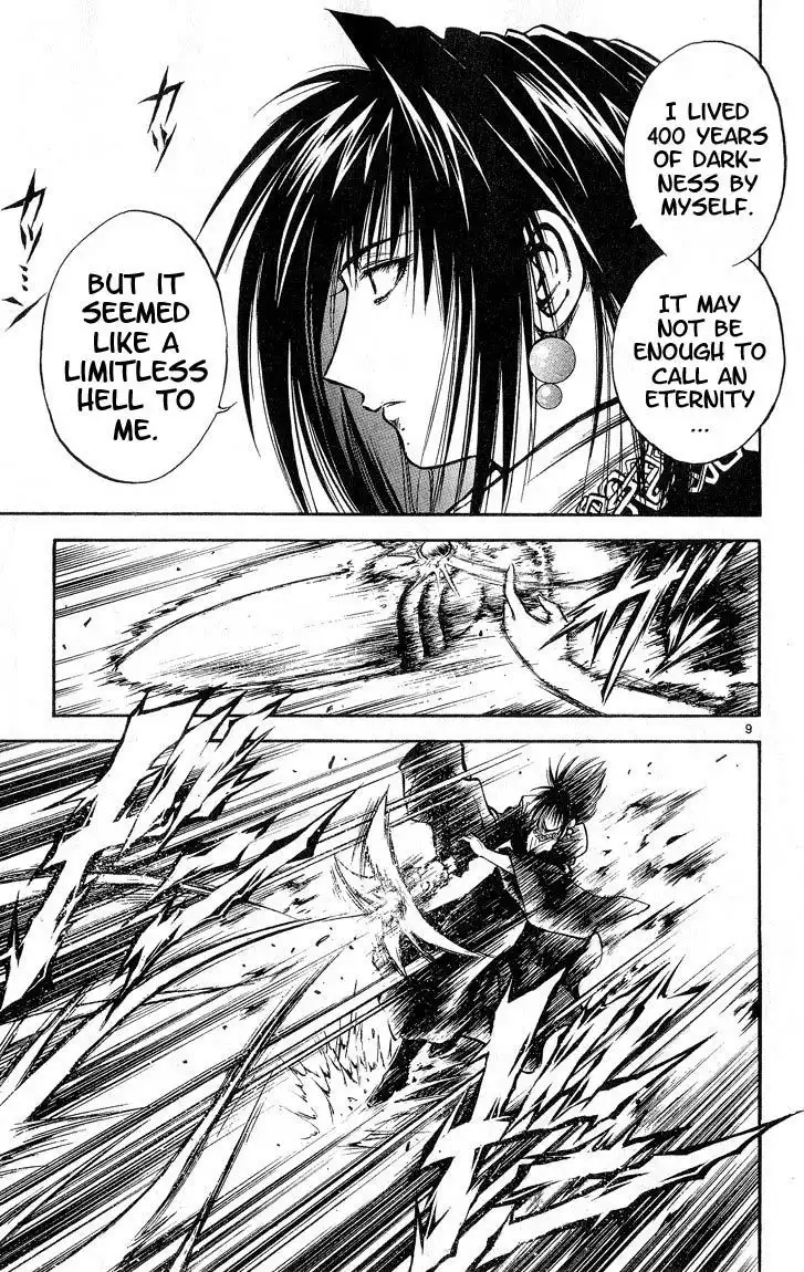 Flame of Recca Chapter 308 8